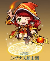 画像ギャラリー No.004のサムネイル画像 / 「メイプルストーリー」が劇的に変わる？　Wizet Studioのえらい人に「シグナス騎士団」の詳細を聞いてみた