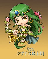 画像ギャラリー No.008のサムネイル画像 / 「メイプルストーリー」が劇的に変わる？　Wizet Studioのえらい人に「シグナス騎士団」の詳細を聞いてみた