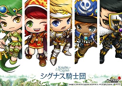 画像ギャラリー No.025のサムネイル画像 / 「メイプルストーリー」が劇的に変わる？　Wizet Studioのえらい人に「シグナス騎士団」の詳細を聞いてみた