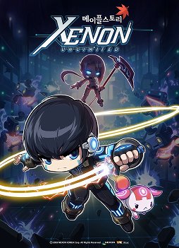 画像ギャラリー No.002のサムネイル画像 / 10周年を迎える「メイプルストーリー」の次期大型アップデート「SPARK」では，2つの新職業が登場。開発チームに話を聞いてきた