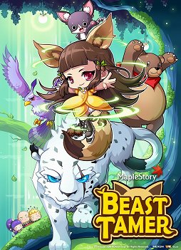 画像ギャラリー No.010のサムネイル画像 / 「メイプルストーリー」運営開発チームへの合同インタビューを掲載。「RED」アップデートで新職業「神の子 ゼロ」や新システム「交易」などが実装