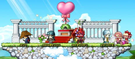 画像ギャラリー No.011のサムネイル画像 / 「メイプルストーリー」に最大18人で挑戦できる超巨大ボスレイド「ウルス」が実装。マップ改変のため閉鎖されていたマップ「下町」のリニューアルも実施