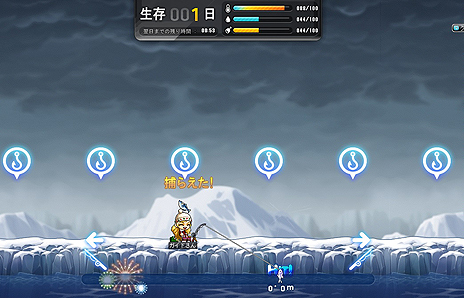 画像ギャラリー No.011のサムネイル画像 / 「メイプルストーリー」の大型アップデート「HEROES of MAPLE」が本日より順次実装へ。2週間ごとに新ストーリーが追加