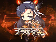 「メイプルストーリー」，ガントレットリボルバーを駆使する新職業「ブラスター」が本日実装。HEROES of MAPLE Act.1に続く物語も公開に