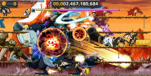 画像ギャラリー No.013のサムネイル画像 / 【PR】「メイプルストーリー」2017年夏の大型アップデート「BEYOND」を一挙紹介！　待望の新5次スキルやキャラ強化システムを駆使して楽しもう