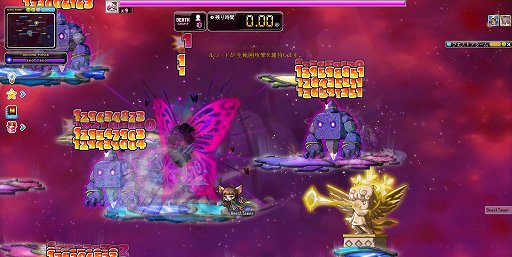 画像ギャラリー No.017のサムネイル画像 / 【PR】「メイプルストーリー」2017年夏の大型アップデート「BEYOND」を一挙紹介！　待望の新5次スキルやキャラ強化システムを駆使して楽しもう