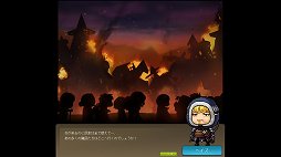 画像ギャラリー No.020のサムネイル画像 / 【PR】「メイプルストーリー」2017年冬の大型アップデート「NOVA」登場！　新職業「カデナ」はチェーンによる広範囲攻撃と機動力が持ち味