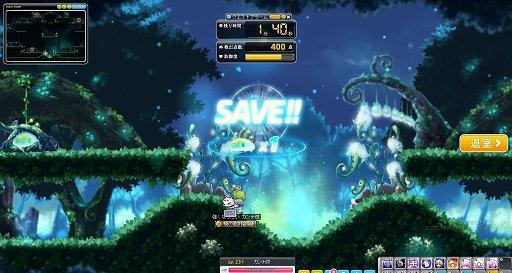 画像ギャラリー No.024のサムネイル画像 / 【PR】「メイプルストーリー」2017年冬の大型アップデート「NOVA」登場！　新職業「カデナ」はチェーンによる広範囲攻撃と機動力が持ち味