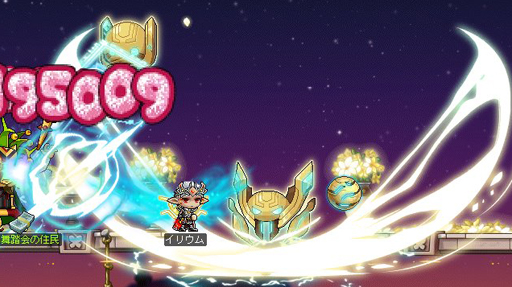 画像ギャラリー No.006のサムネイル画像 / 【PR】「メイプルストーリー」に新職業「イリウム」が実装。飛行による圧倒的な機動力を持つテクニカルな魔法使い