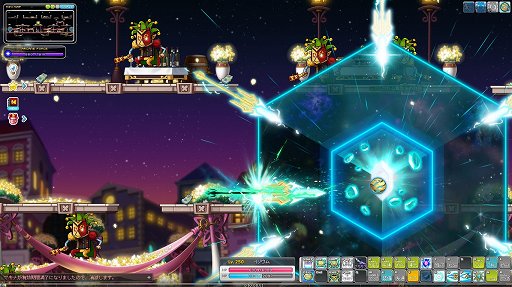 画像ギャラリー No.011のサムネイル画像 / 【PR】「メイプルストーリー」に新職業「イリウム」が実装。飛行による圧倒的な機動力を持つテクニカルな魔法使い