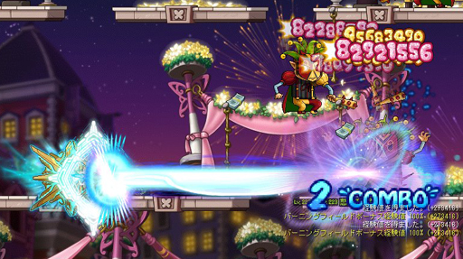 画像ギャラリー No.012のサムネイル画像 / 【PR】「メイプルストーリー」に新職業「イリウム」が実装。飛行による圧倒的な機動力を持つテクニカルな魔法使い