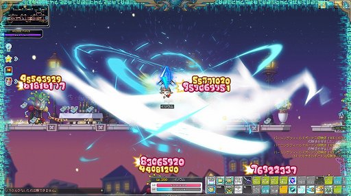 画像ギャラリー No.016のサムネイル画像 / 【PR】「メイプルストーリー」に新職業「イリウム」が実装。飛行による圧倒的な機動力を持つテクニカルな魔法使い