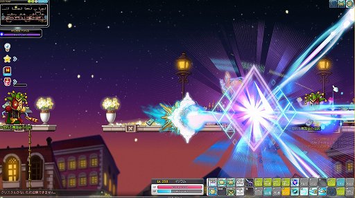 画像ギャラリー No.017のサムネイル画像 / 【PR】「メイプルストーリー」に新職業「イリウム」が実装。飛行による圧倒的な機動力を持つテクニカルな魔法使い