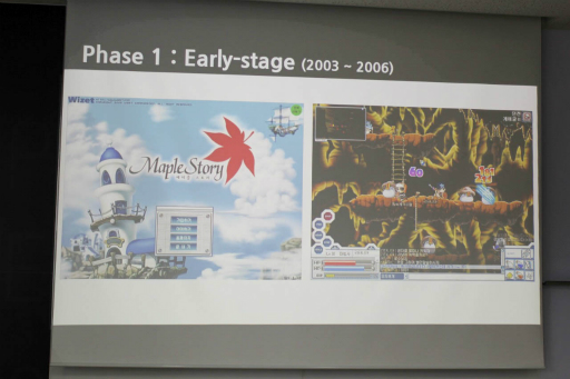 画像ギャラリー No.006のサムネイル画像 / ［NDC18］「メイプルストーリー」15年のサービスを振り返る講演をレポート。韓国の国民的タイトルも大規模なプレイヤー離脱の経験アリ