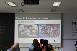 画像ギャラリー No.012のサムネイル画像 / ［NDC18］「メイプルストーリー」15年のサービスを振り返る講演をレポート。韓国の国民的タイトルも大規模なプレイヤー離脱の経験アリ