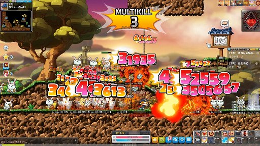 画像ギャラリー No.021のサムネイル画像 / 【PR】OBTから15周年の「メイプルストーリー」。今の環境で最初からプレイして，1か月でどれぐらい進めるのか試してみた