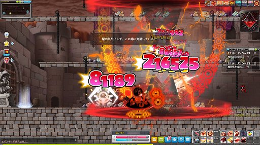 画像ギャラリー No.022のサムネイル画像 / 【PR】OBTから15周年の「メイプルストーリー」。今の環境で最初からプレイして，1か月でどれぐらい進めるのか試してみた