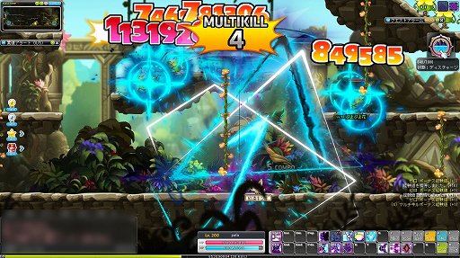 画像ギャラリー No.010のサムネイル画像 / 「メイプルストーリー」に弓職の新星「パスファインダー」が実装。機動力と火力が両立する性能と，中二感漂うビジュアルが魅力的
