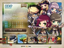 画像ギャラリー No.002のサムネイル画像 / 懐かしのMMORPG体験ツアー第2弾。「メイプルストーリー」でカオスなアバター世界を体験する