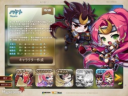 画像ギャラリー No.005のサムネイル画像 / 懐かしのMMORPG体験ツアー第2弾。「メイプルストーリー」でカオスなアバター世界を体験する