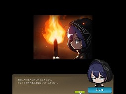 画像ギャラリー No.011のサムネイル画像 / 懐かしのMMORPG体験ツアー第2弾。「メイプルストーリー」でカオスなアバター世界を体験する