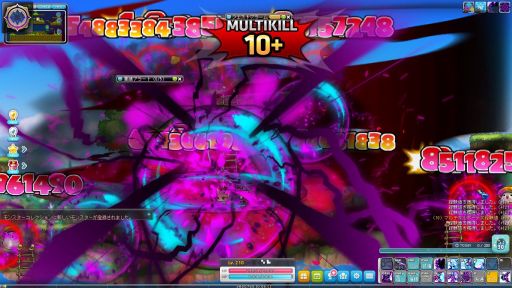 画像ギャラリー No.016のサムネイル画像 / 懐かしのMMORPG体験ツアー第2弾。「メイプルストーリー」でカオスなアバター世界を体験する