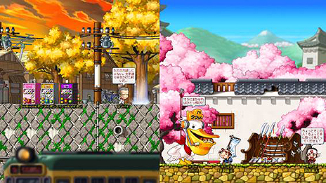 画像ギャラリー No.005のサムネイル画像 / 「メイプルストーリー」，冬の大型アップデート「GLORY」第3弾として新シナリオ「Cernium」が実装