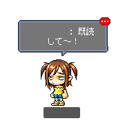 画像ギャラリー No.008のサムネイル画像 / 「メイプルストーリー」，冬の大型アップデート「GLORY」第3弾として新シナリオ「Cernium」が実装