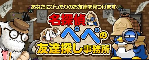 画像ギャラリー No.006のサムネイル画像 / 「メイプルストーリー」に「アイテムデザインコンテスト 2019」や「MCD 2019」の入賞作品が実装