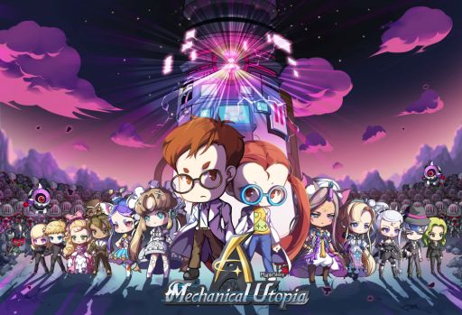 画像ギャラリー No.007のサムネイル画像 / 「メイプルストーリー」に「アイテムデザインコンテスト 2019」や「MCD 2019」の入賞作品が実装