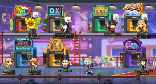 画像ギャラリー No.008のサムネイル画像 / 「メイプルストーリー」に「アイテムデザインコンテスト 2019」や「MCD 2019」の入賞作品が実装