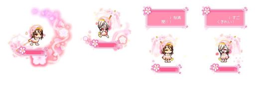 画像ギャラリー No.011のサムネイル画像 / 「メイプルストーリー」に「アイテムデザインコンテスト 2019」や「MCD 2019」の入賞作品が実装