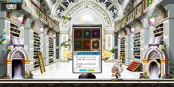 画像ギャラリー No.025のサムネイル画像 / 「メイプルストーリー」,大型アップデートAWAKEで全47職業すべてに新規5次スキルが追加。テストプレイで注目の新スキルをチェック