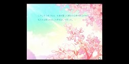 画像ギャラリー No.026のサムネイル画像 / 「メイプルストーリー」,大型アップデートAWAKEで全47職業すべてに新規5次スキルが追加。テストプレイで注目の新スキルをチェック