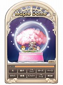 画像ギャラリー No.010のサムネイル画像 / 「メイプルストーリー」の全47職業に新たな5次スキルを追加する大型アップデート“AWAKE”の第2弾が実装。ルー大柴さんがスキルを紹介するPVも公開