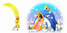 画像ギャラリー No.013のサムネイル画像 / 「メイプルストーリー」の全47職業に新たな5次スキルを追加する大型アップデート“AWAKE”の第2弾が実装。ルー大柴さんがスキルを紹介するPVも公開
