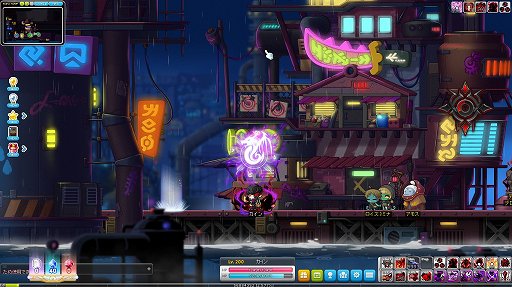 画像ギャラリー No.004のサムネイル画像 / 「メイプルストーリー」に48番目の新職業カインが登場。高火力・高起動を誇る“闇の追撃者”の性能に迫る