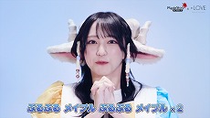 画像ギャラリー No.009のサムネイル画像 / 「メイプルストーリー」とアイドルグループ“=LOVE”のコラボ動画第3弾が公開に。公式Twitterアカウントとの連動キャンペーンもスタート