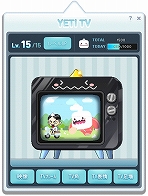 画像ギャラリー No.006のサムネイル画像 / 「メイプルストーリー」冬の大型アップデート“ON AIR”の締めとなるFinal UPDATEを実施。バレンタインイベントの開催も