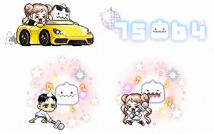 画像ギャラリー No.007のサムネイル画像 / 「メイプルストーリー」冬の大型アップデート“ON AIR”の締めとなるFinal UPDATEを実施。バレンタインイベントの開催も