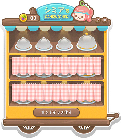 画像ギャラリー No.009のサムネイル画像 / 「メイプルストーリー」春の新生活を応援するイベント,キャンペーンが開催