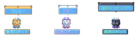 画像ギャラリー No.014のサムネイル画像 / 「メイプルストーリー」春の新生活を応援するイベント,キャンペーンが開催