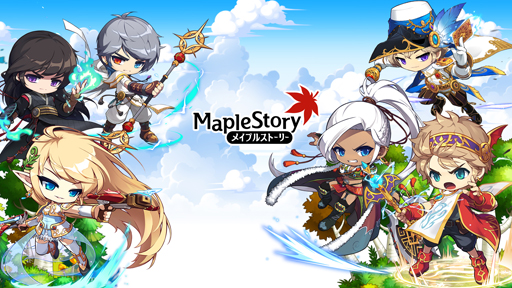 画像ギャラリー No.001のサムネイル画像 / 【PR】「メイプルストーリー」は，今年19周年を迎える“新成人”！　長きにわたって多くのプレイヤーに愛される理由とは