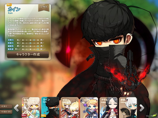 画像ギャラリー No.023のサムネイル画像 / 【PR】「メイプルストーリー」は，今年19周年を迎える“新成人”！　長きにわたって多くのプレイヤーに愛される理由とは