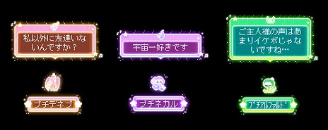 画像ギャラリー No.015のサムネイル画像 / 「メイプルストーリー」，夏の大型アップデート“Destiny”第1弾を実装。15種類の冒険者職業がリマスターされ，育成支援イベントも