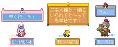 画像ギャラリー No.014のサムネイル画像 / 「メイプルストーリー」サービス開始19周年を記念したイベントがスタート。新コンテンツ「マイホーム」実装も