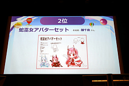 画像ギャラリー No.022のサムネイル画像 / 「メイプルストーリー」オフラインイベント“MapleParty2022”レポート。12月のアップデートではシグナス騎士団がリマスター
