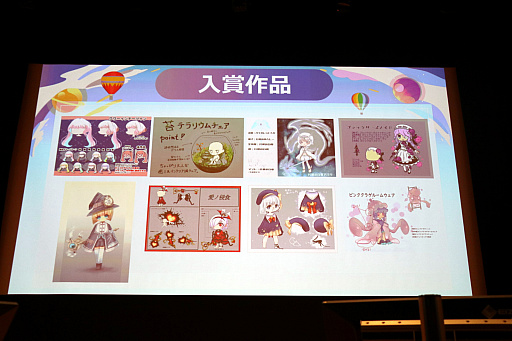 画像ギャラリー No.024のサムネイル画像 / 「メイプルストーリー」オフラインイベント“MapleParty2022”レポート。12月のアップデートではシグナス騎士団がリマスター