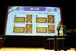 画像ギャラリー No.027のサムネイル画像 / 「メイプルストーリー」オフラインイベント“MapleParty2022”レポート。12月のアップデートではシグナス騎士団がリマスター