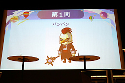 画像ギャラリー No.028のサムネイル画像 / 「メイプルストーリー」オフラインイベント“MapleParty2022”レポート。12月のアップデートではシグナス騎士団がリマスター